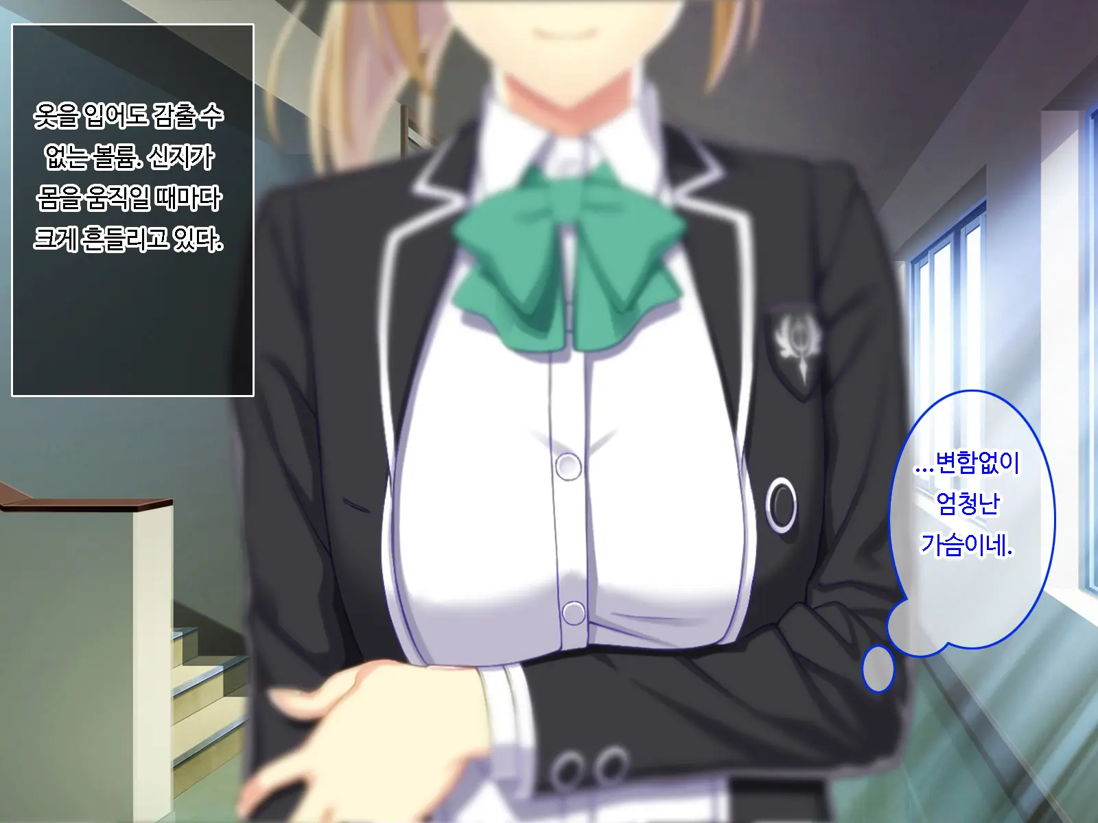 Kyouin Menkyo ~Zettai Fukujuu Seikatsu Shidou~ L 교음면허 ~절대복종성활지도~